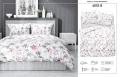 big_posciel-satynowa-160x200-laka-szara-rozowa-biala-4035-b-home-satin-120-3.webp
