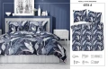 big_posciel-satynowa-220x200-liscie-granatowa-rozowa-szara-4034-a-home-satin-120-4 ZWOLTEX PARTNER.webp